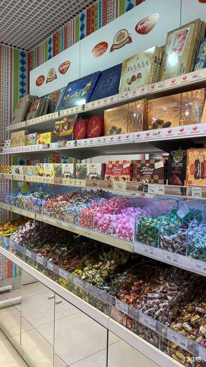 Отзывы на компанию Алёнка в Челябинске c фото