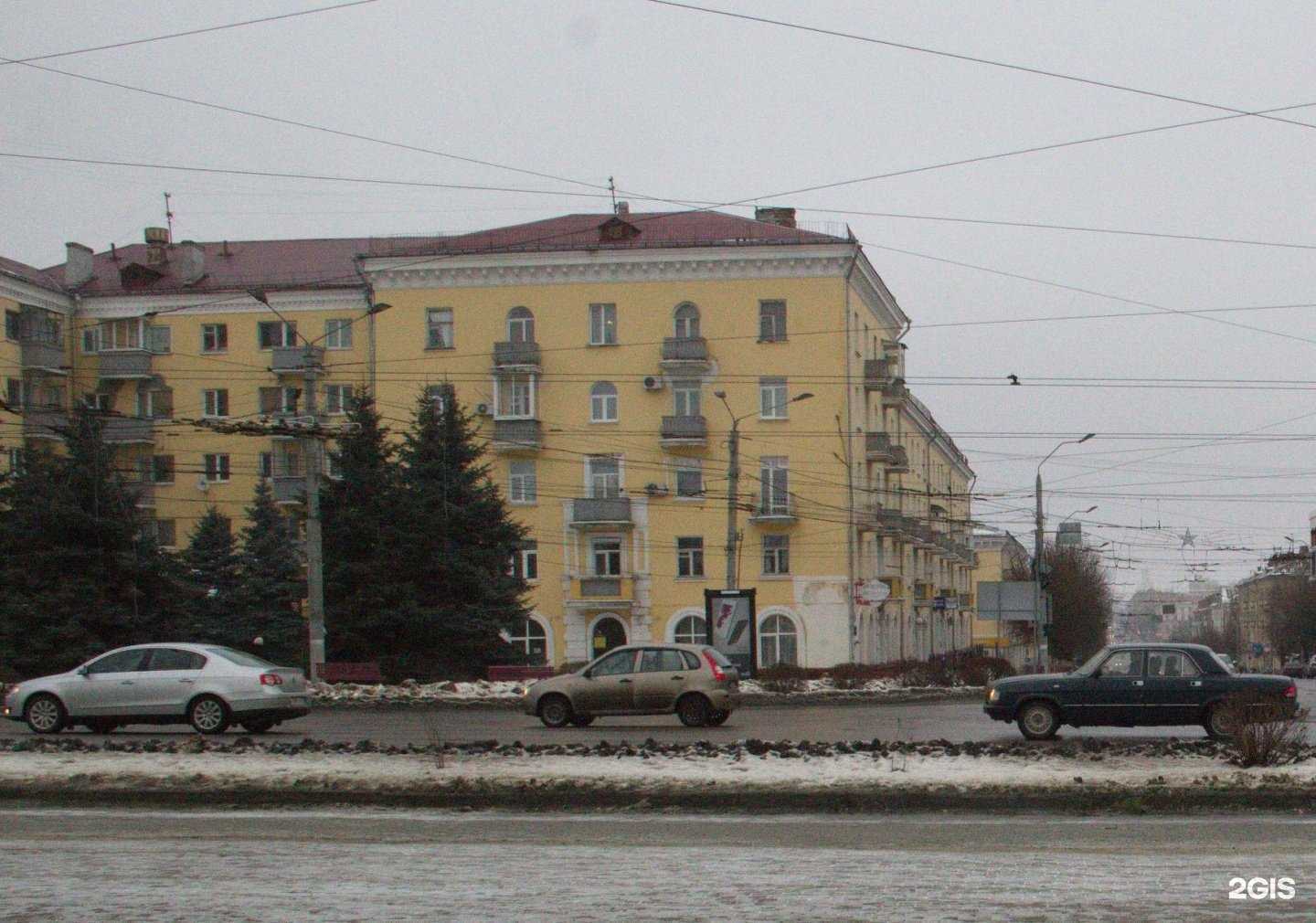 Отзывы на компанию Почта России в Брянске c фото - фотография 2 из 2