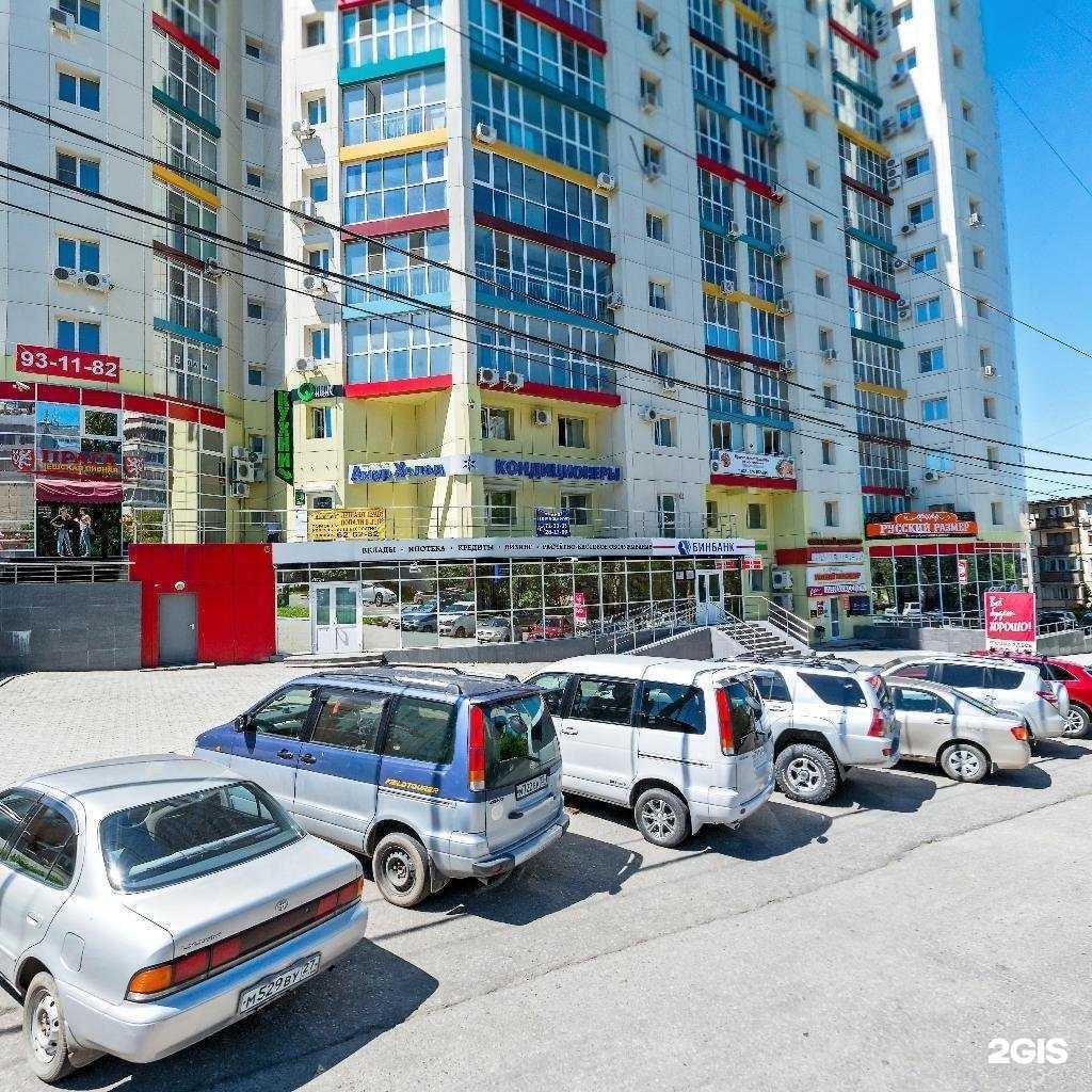 Отзывы на компанию Авиа тк в Хабаровске c фото - фотография 2 из 2