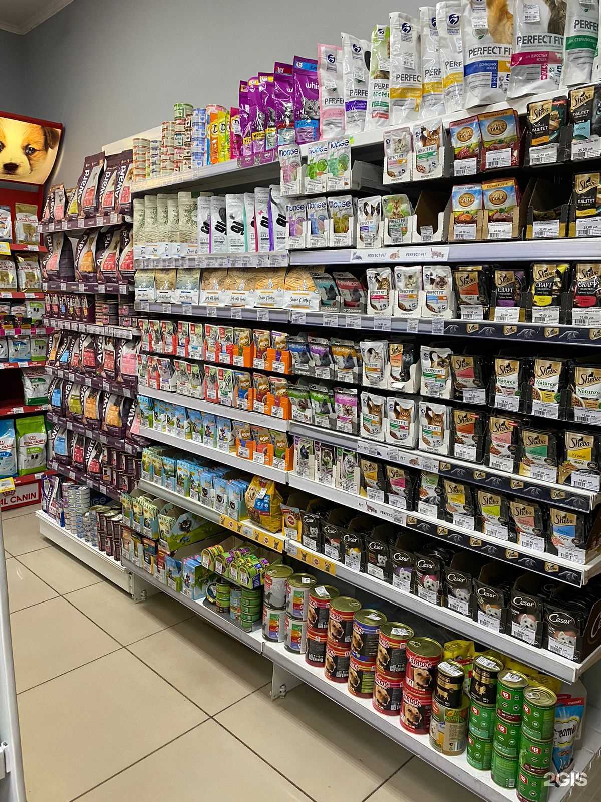 Отзывы на компанию Семейный в Омске c фото