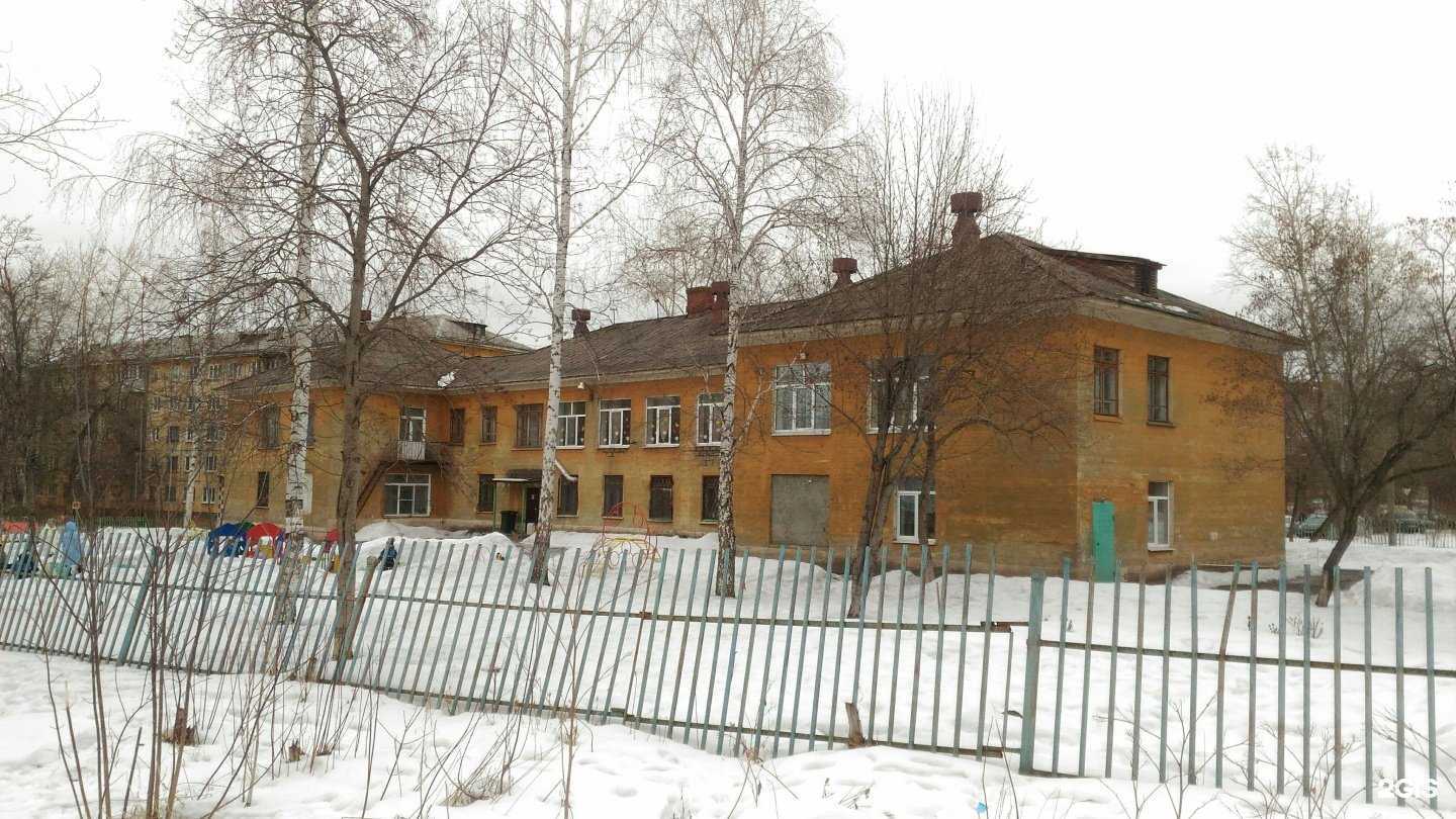 Отзывы на компанию Детский сад №106 в Нижнем Тагиле c фото