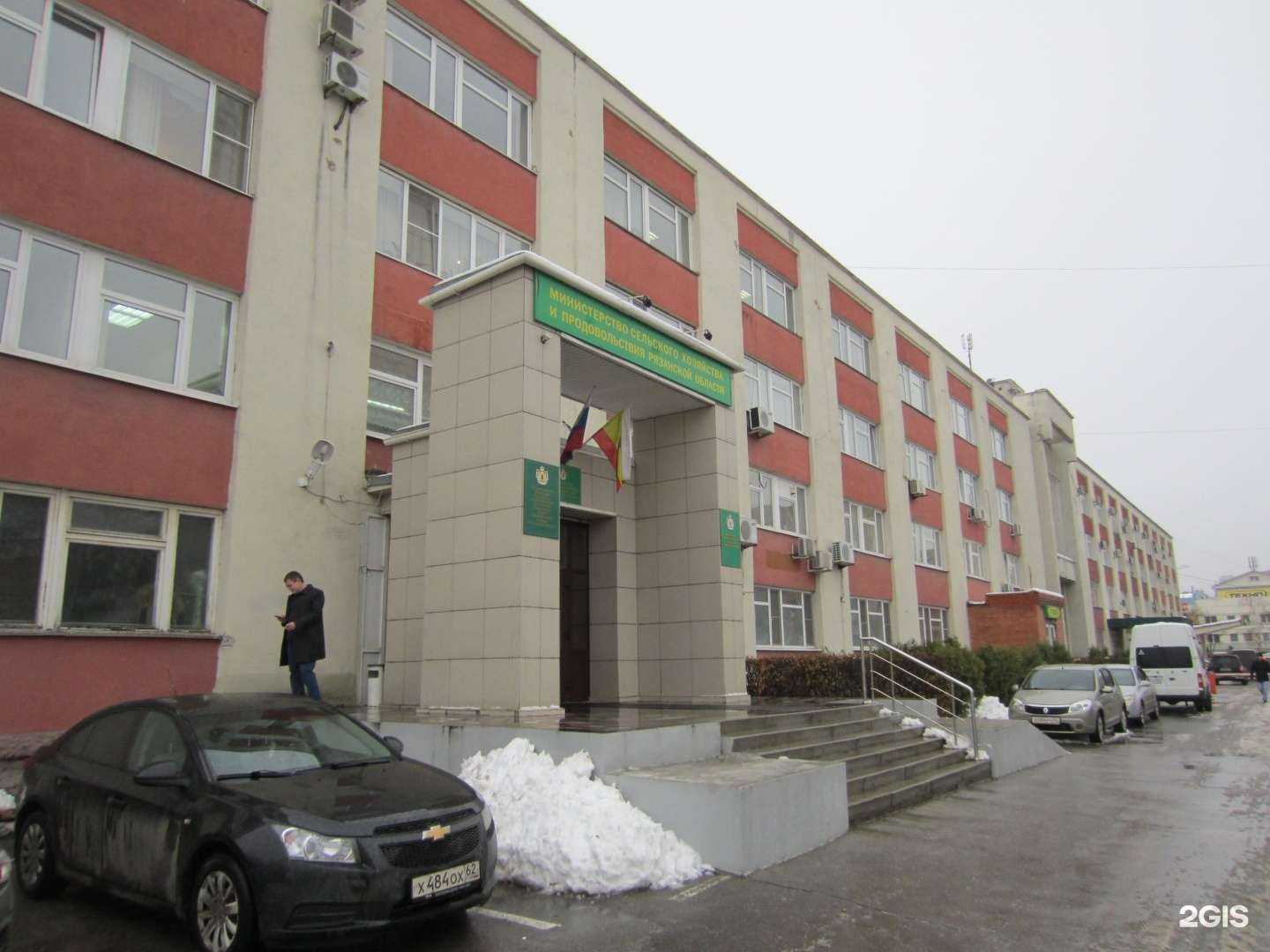 Отзывы на компанию Маруся  в Рязани c фото - фотография 2 из 2