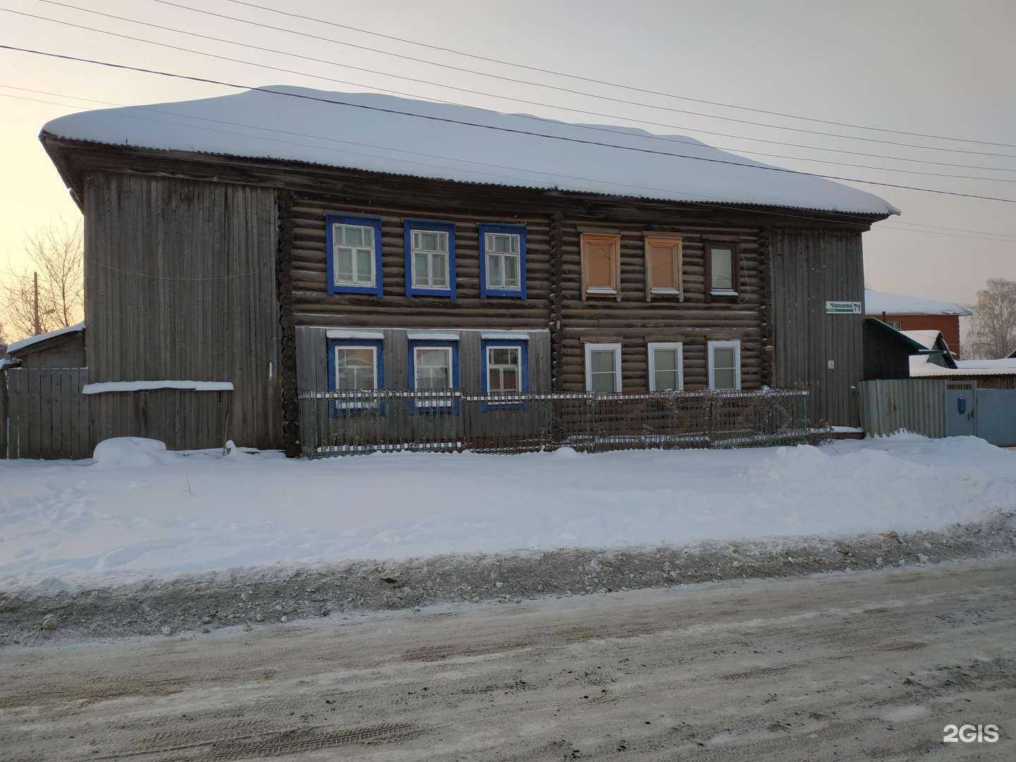 Отзывы на компанию Дорош в г. Ижевск c фото