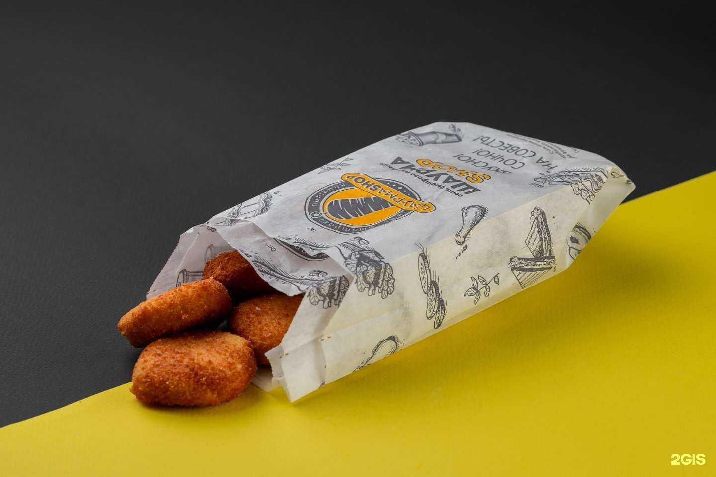 Отзывы на компанию Шаурма Shop в г. Батайск c фото