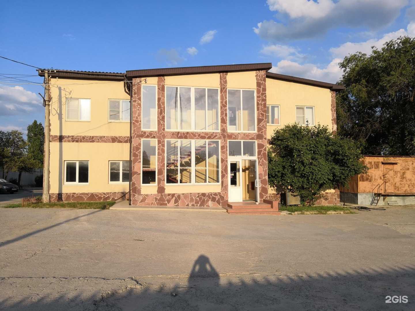 Отзывы на компанию Компания по производству рулонного газона в Волгограде c фото - фотография 2 из 2