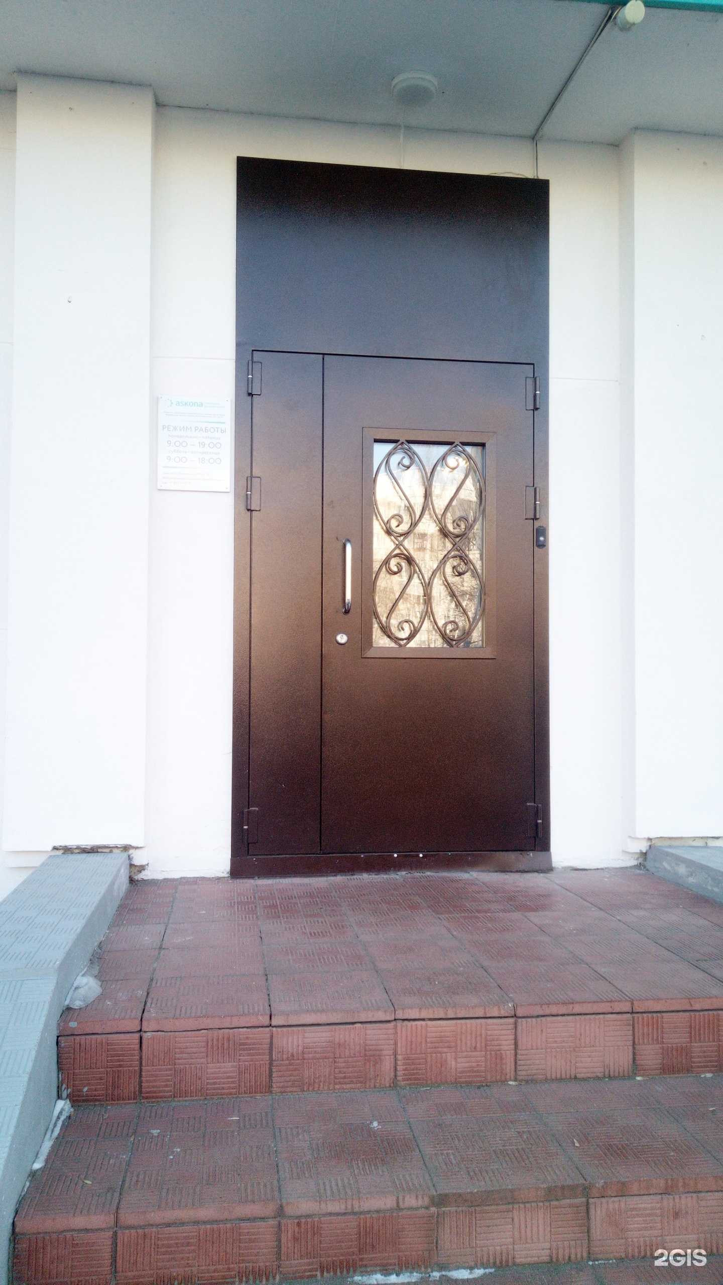 Отзывы на компанию Askona в Владимире c фото