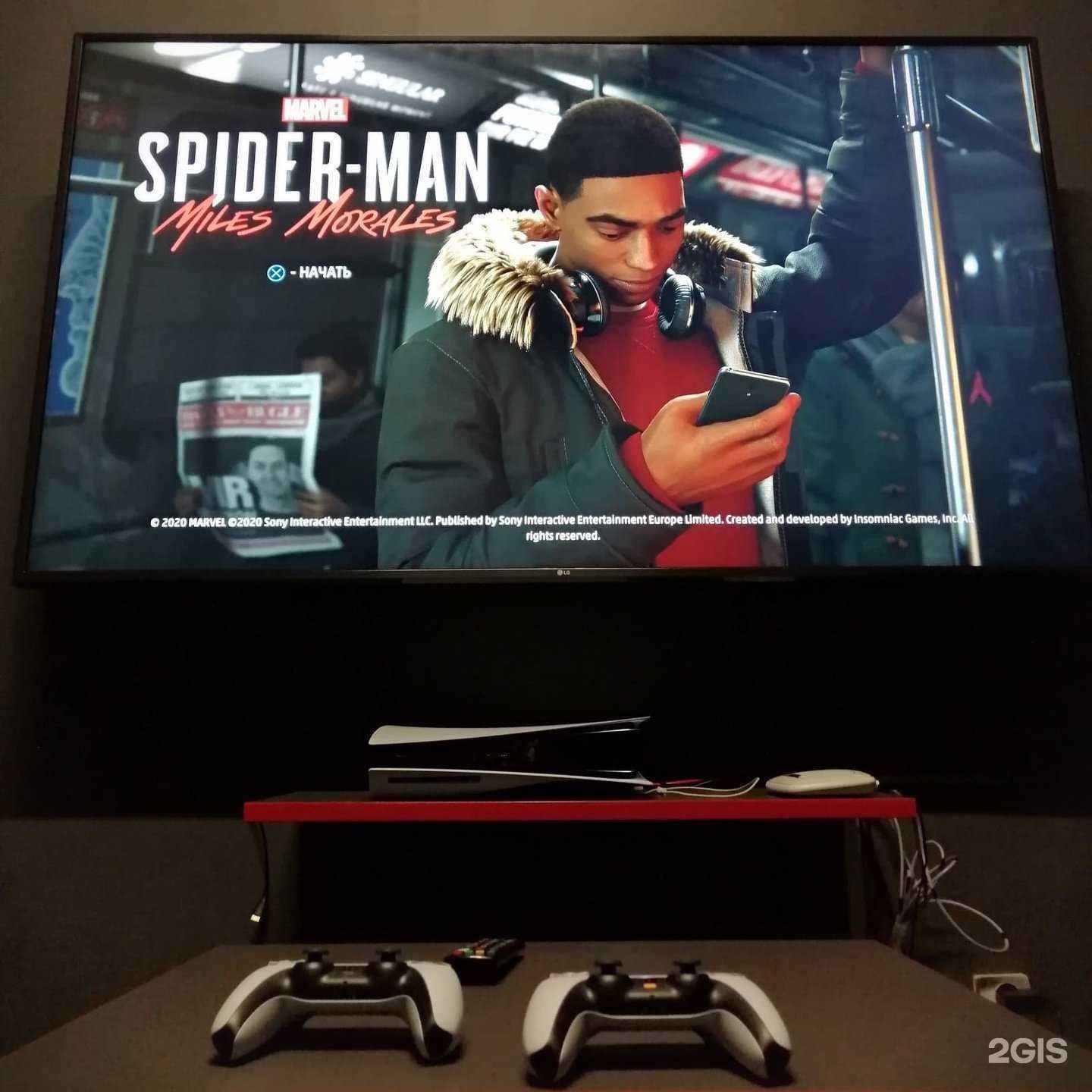 Отзывы на компанию True gamers в г. Иваново c фото