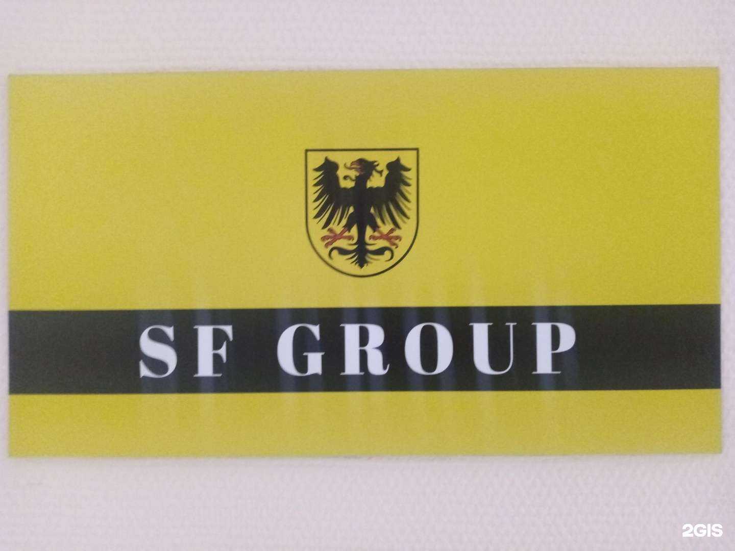 Отзывы на компанию СФ Групп в Барнауле c фото