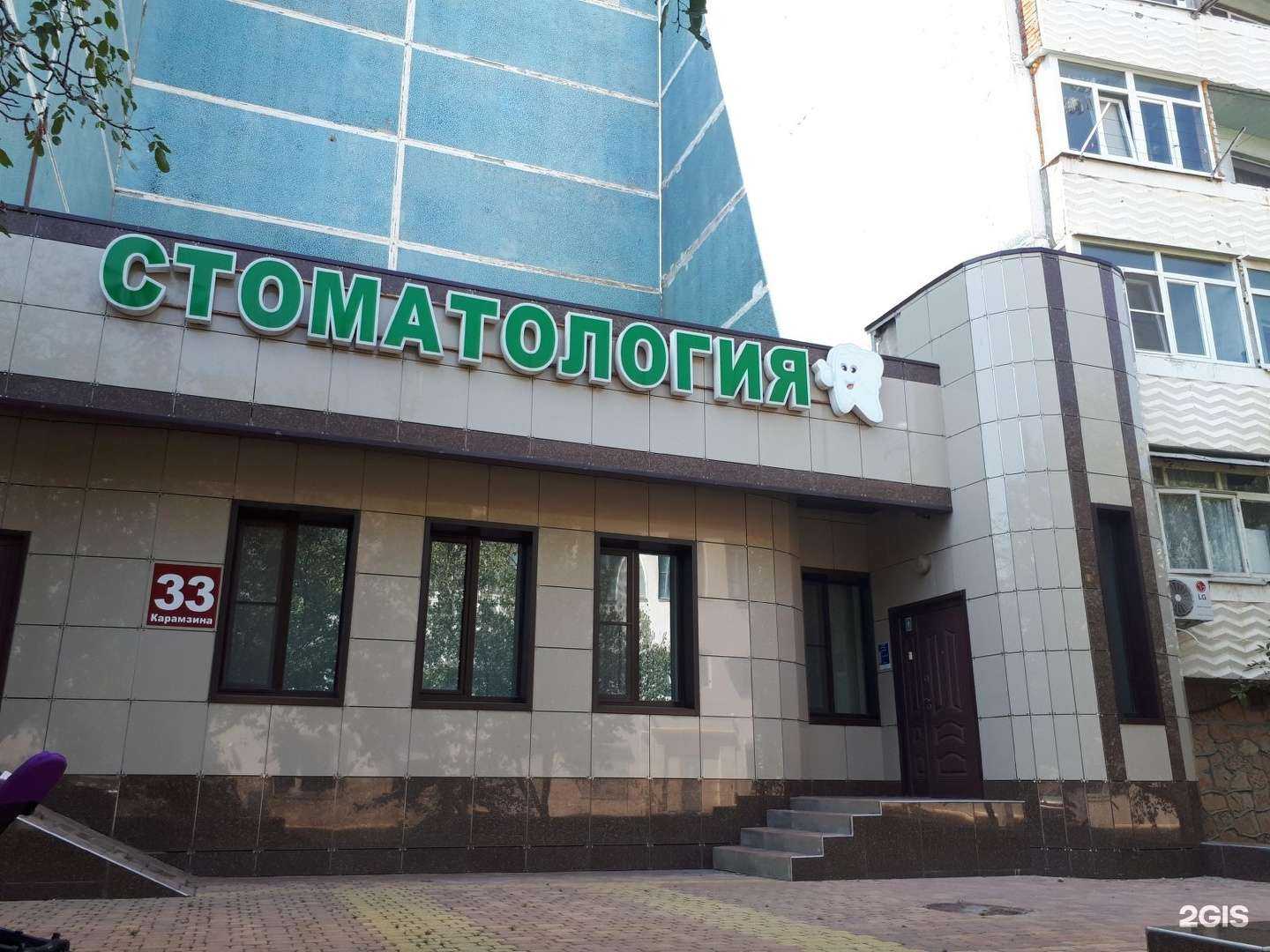 Отзывы на компанию AlterEgo в Новороссийске c фото