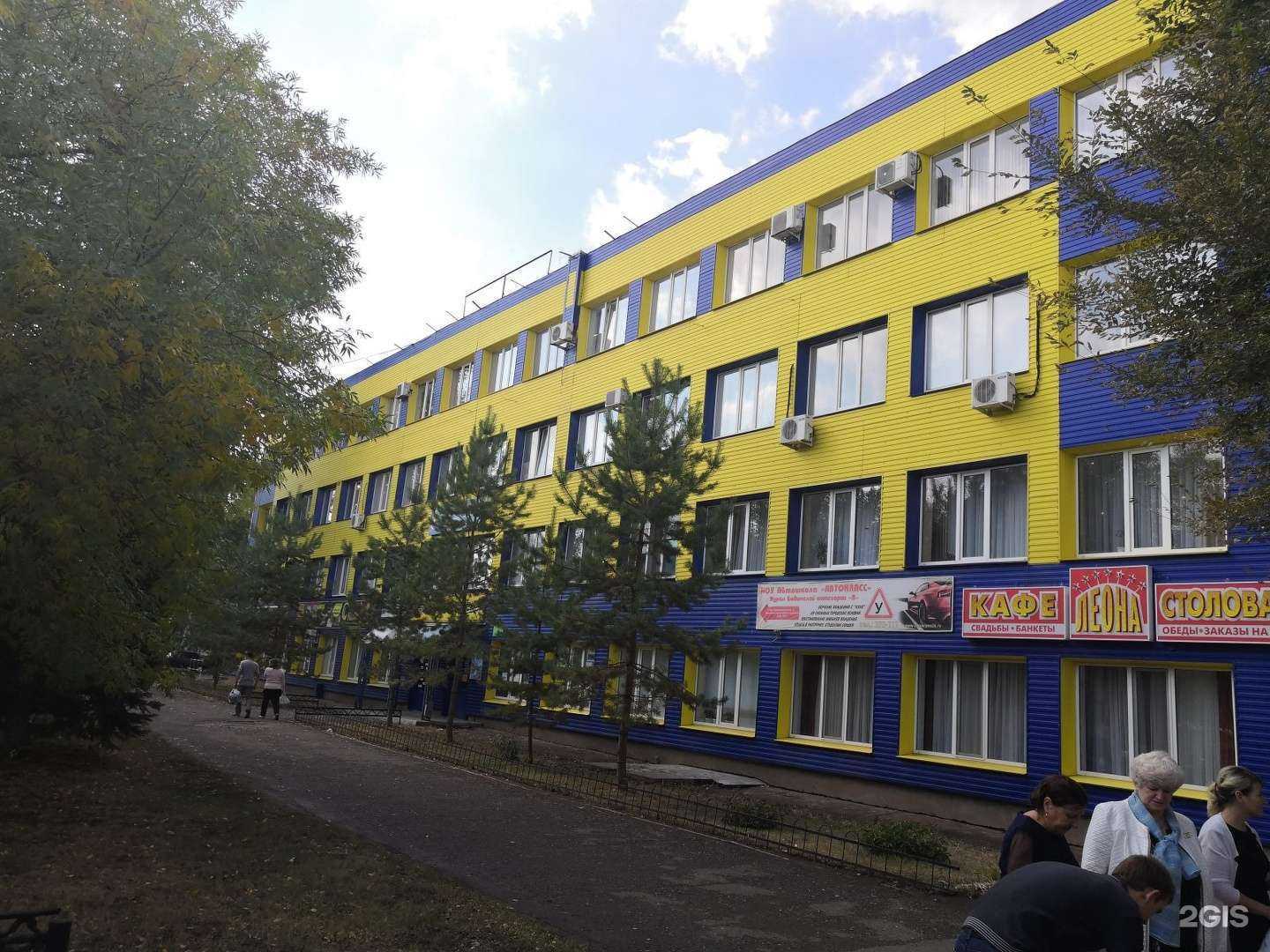 Отзывы на компанию Биозан в Оренбурге c фото - фотография 2 из 2