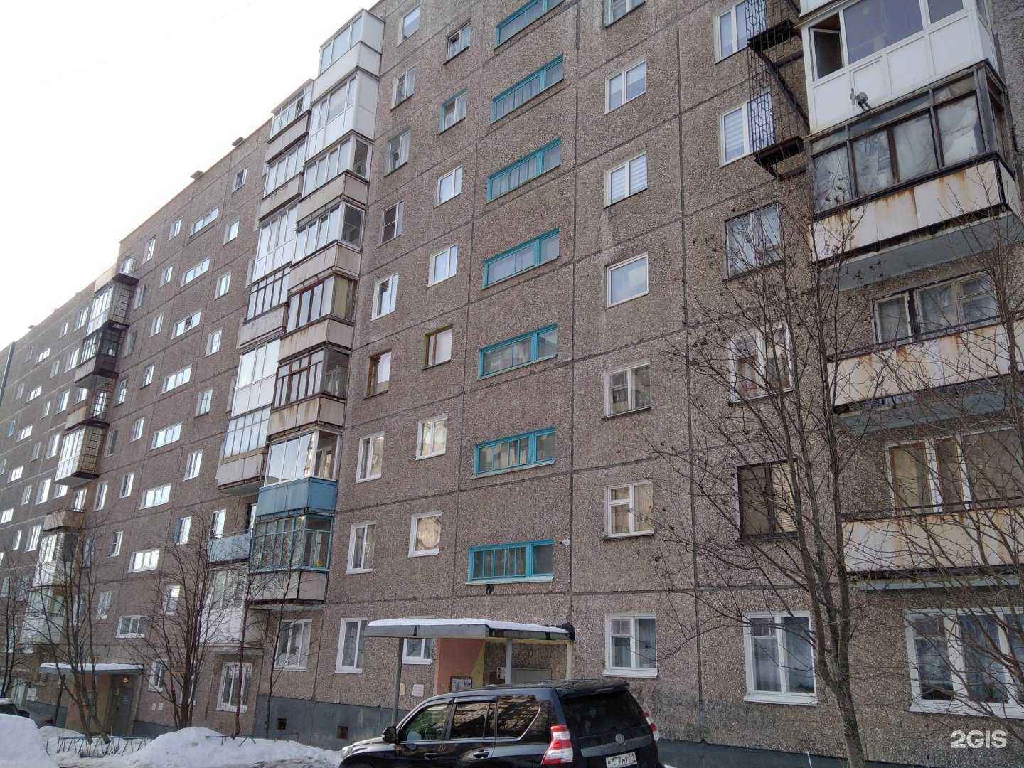 Отзывы на компанию ТехноСервис Плюс в Мурманске c фото - фотография 2 из 2