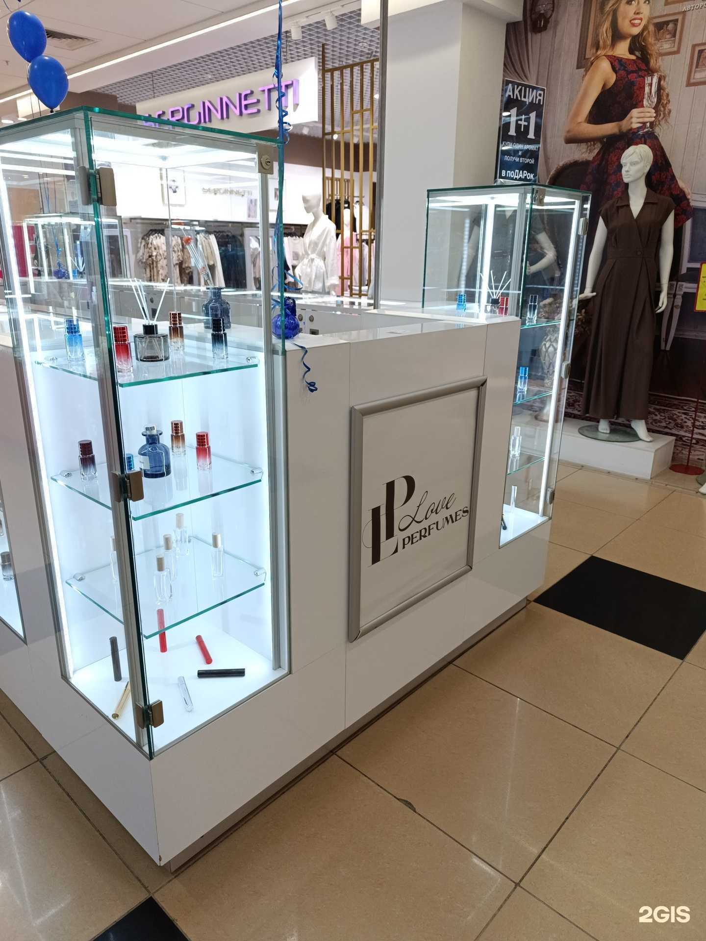 Отзывы на компанию Love perfumes в Тюмени c фото