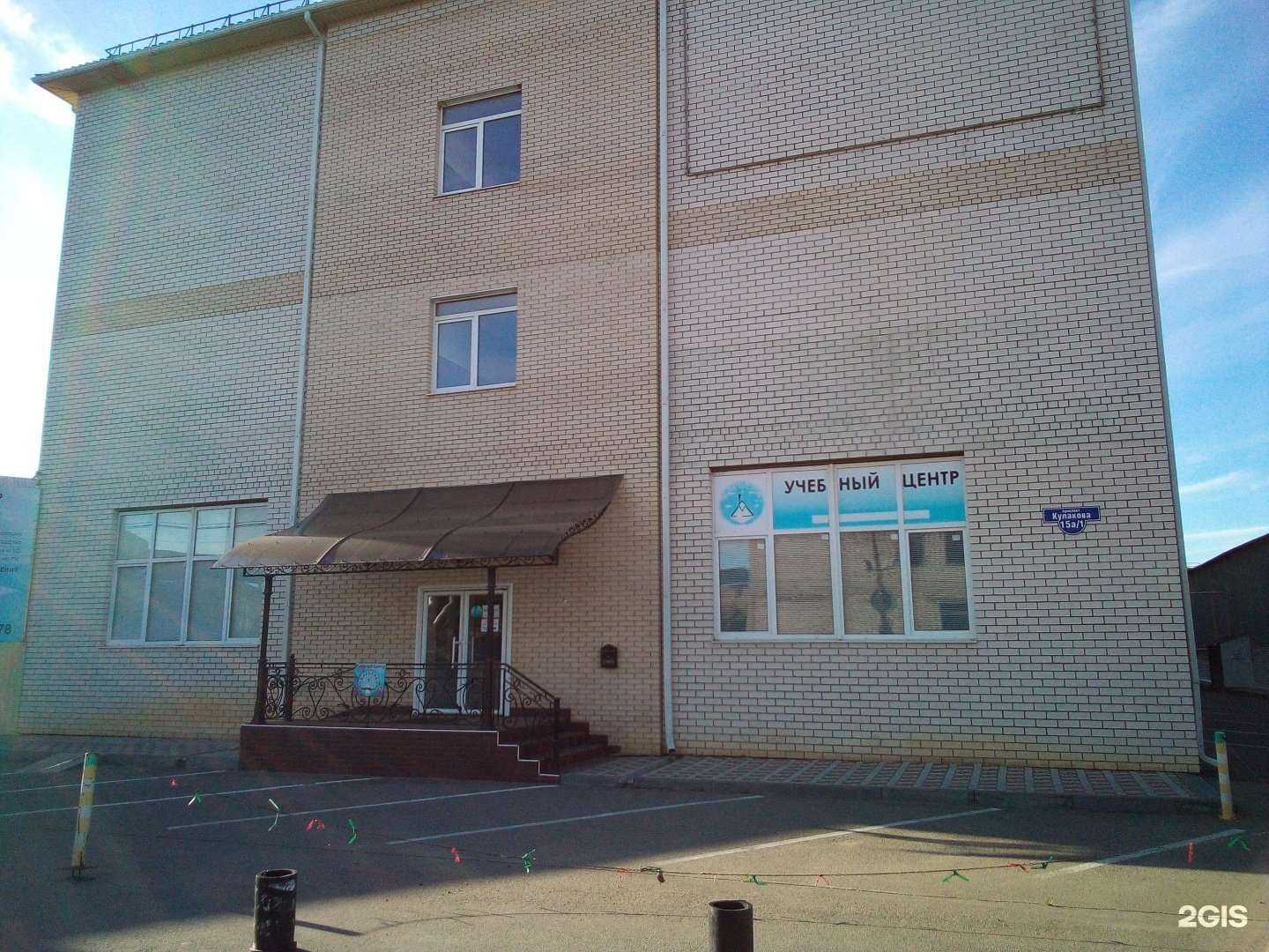 Отзывы на компанию Карьера в Ставрополе c фото - фотография 2 из 2