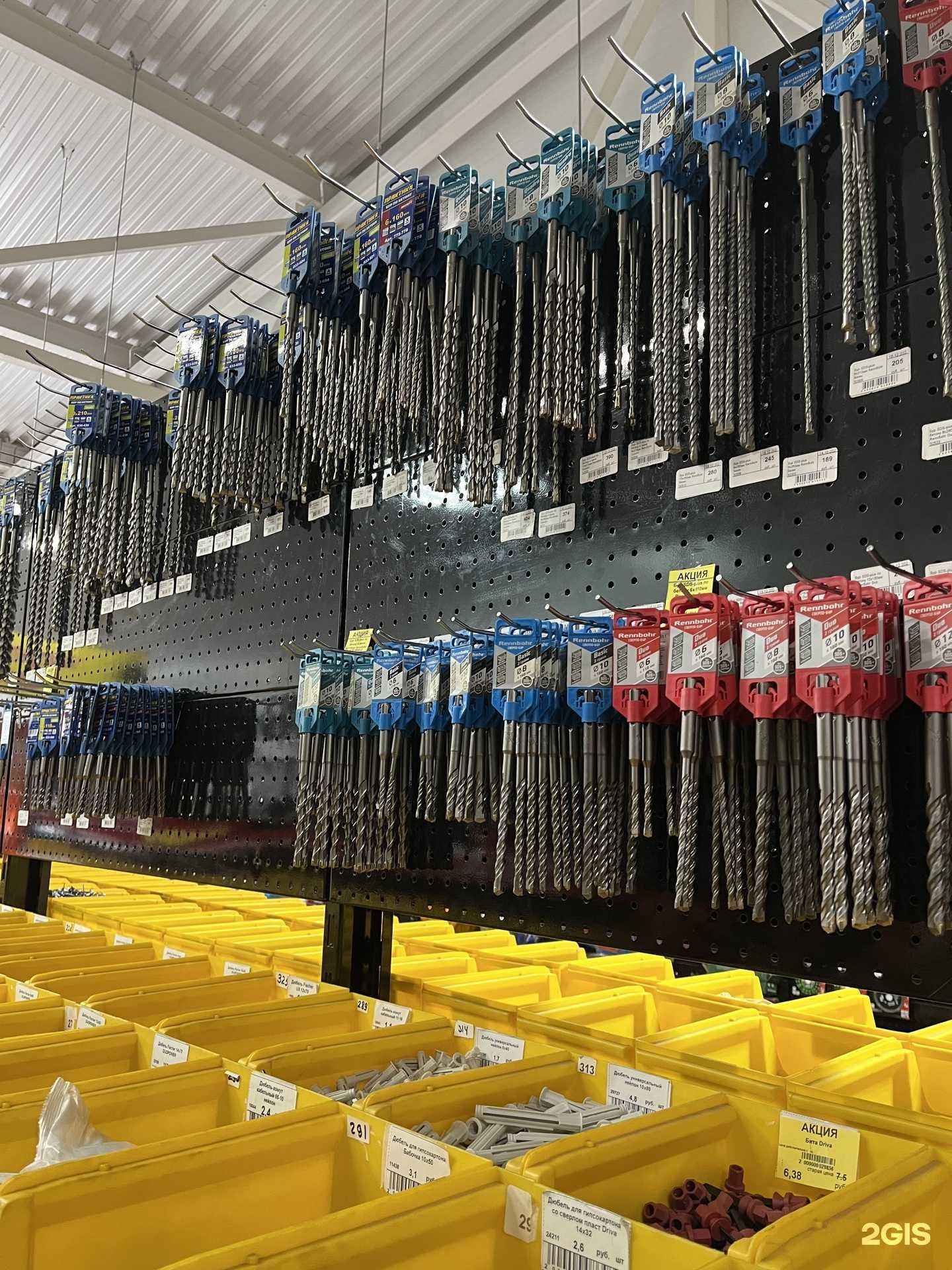 Отзывы на компанию Железо в Набережных Челнах c фото