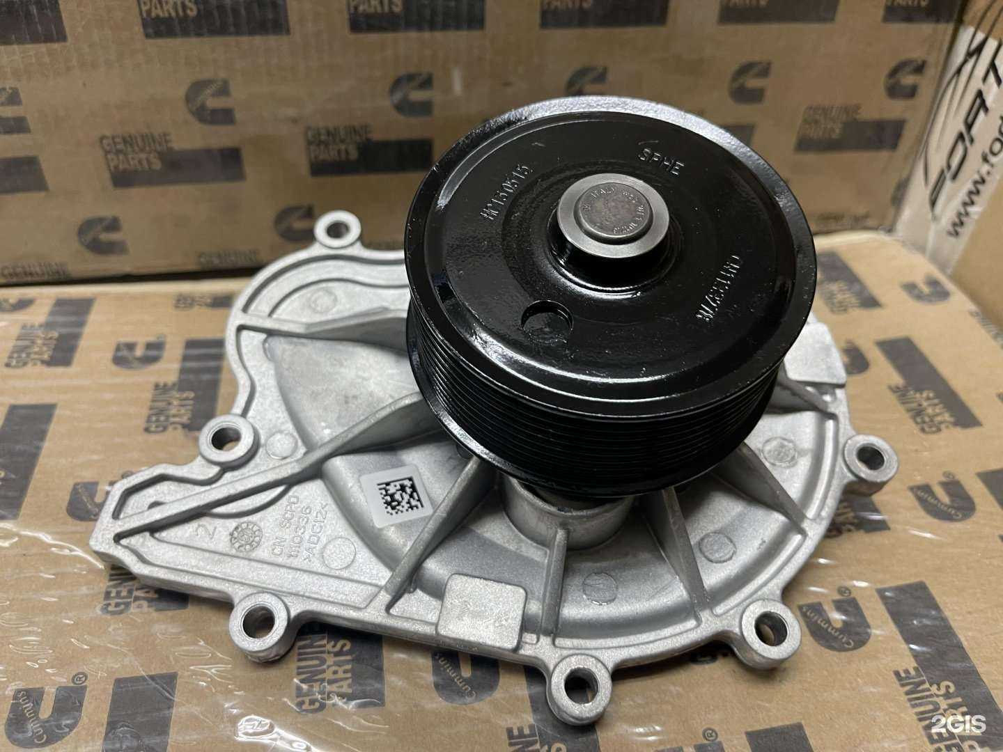 Отзывы на компанию Моторзапчасть.рф в Новосибирске c фото