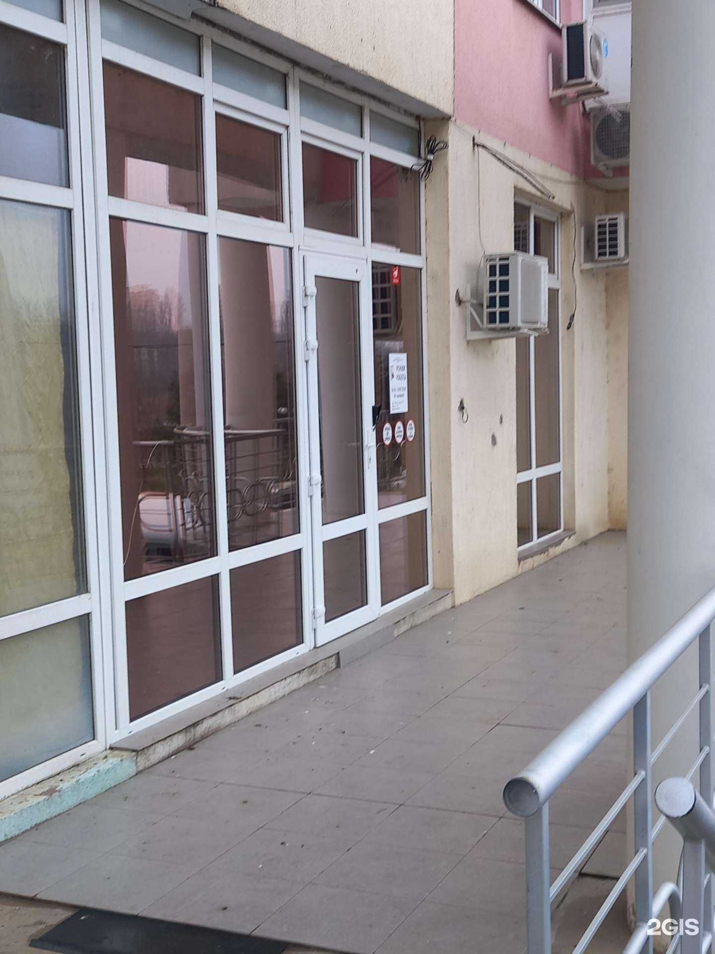 Отзывы на компанию Студия авторской косметологии в г. Краснодар c фото