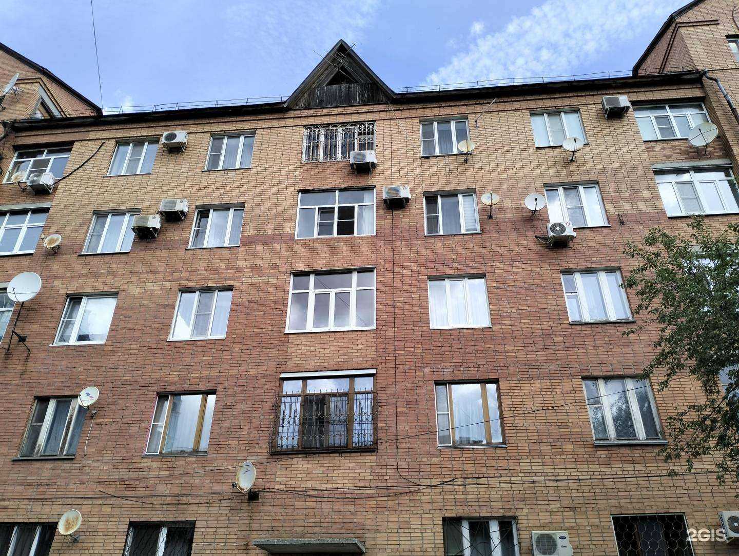 Отзывы на компанию Аудитконсалтинвест в Рязани c фото - фотография 2 из 2