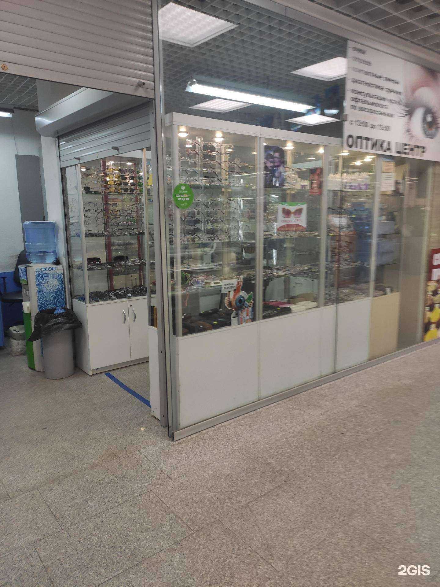 Отзывы на компанию Оптика центр в г. Кстово c фото