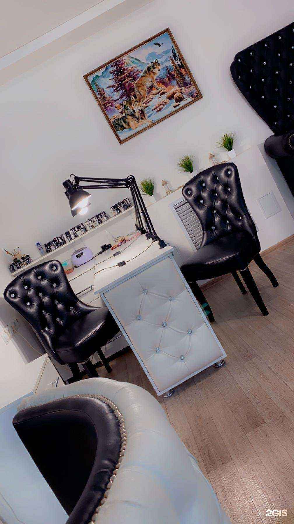 Отзывы на компанию Волчица в г. Анапа c фото