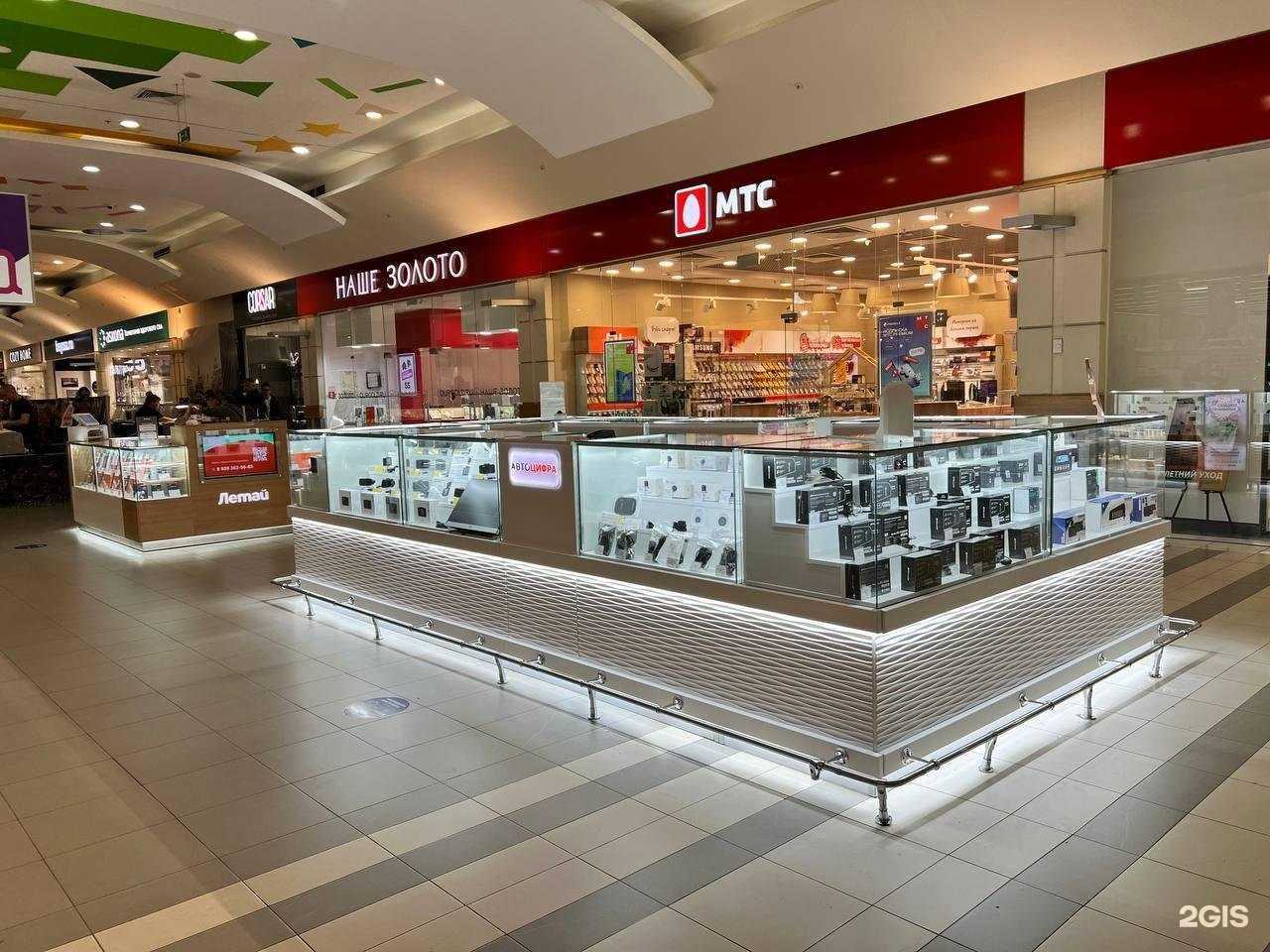 Отзывы на компанию Автоцифра в Казани c фото