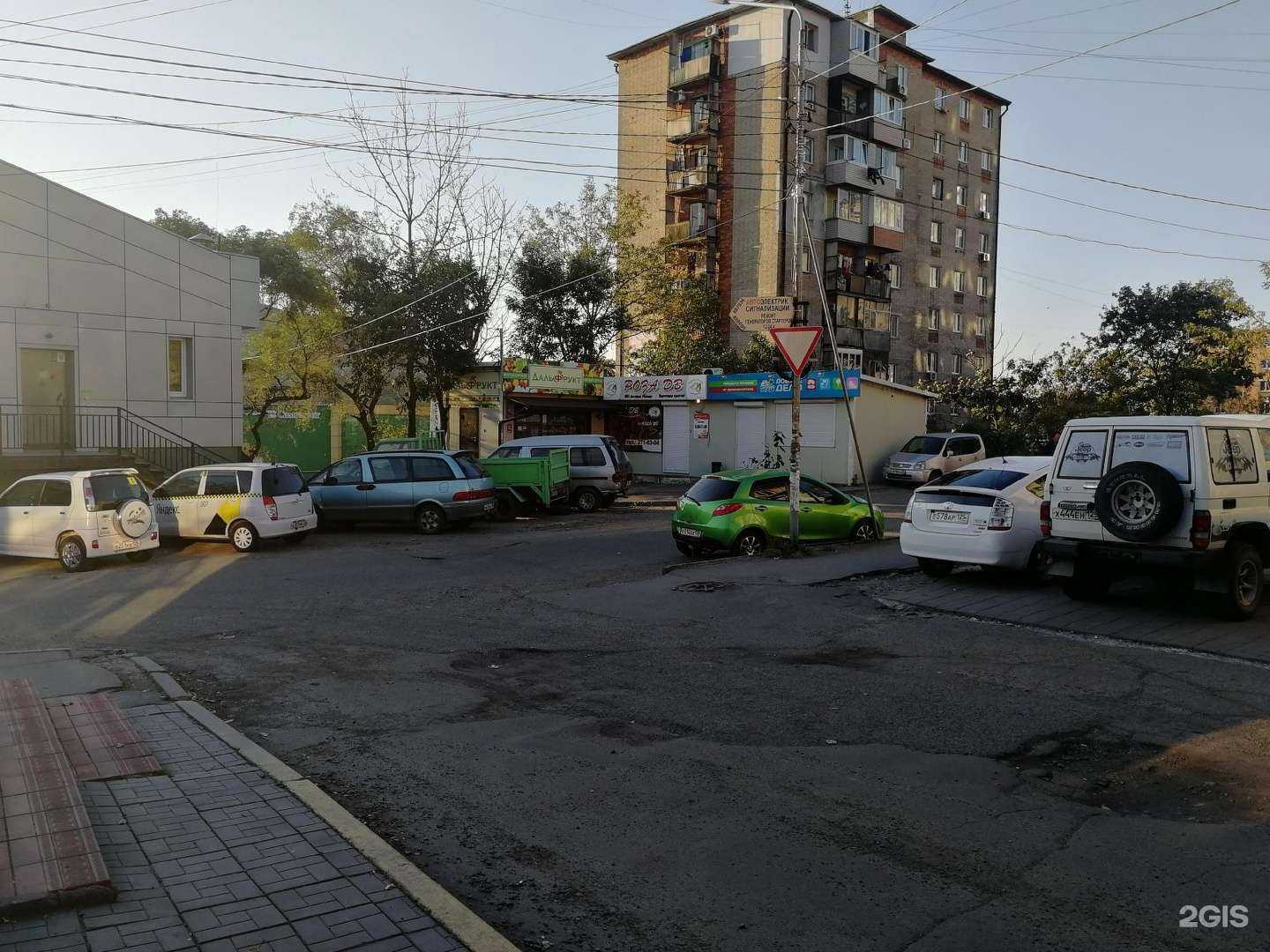 Отзывы на компанию Роза ДВ в Владивостоке c фото - фотография 2 из 2