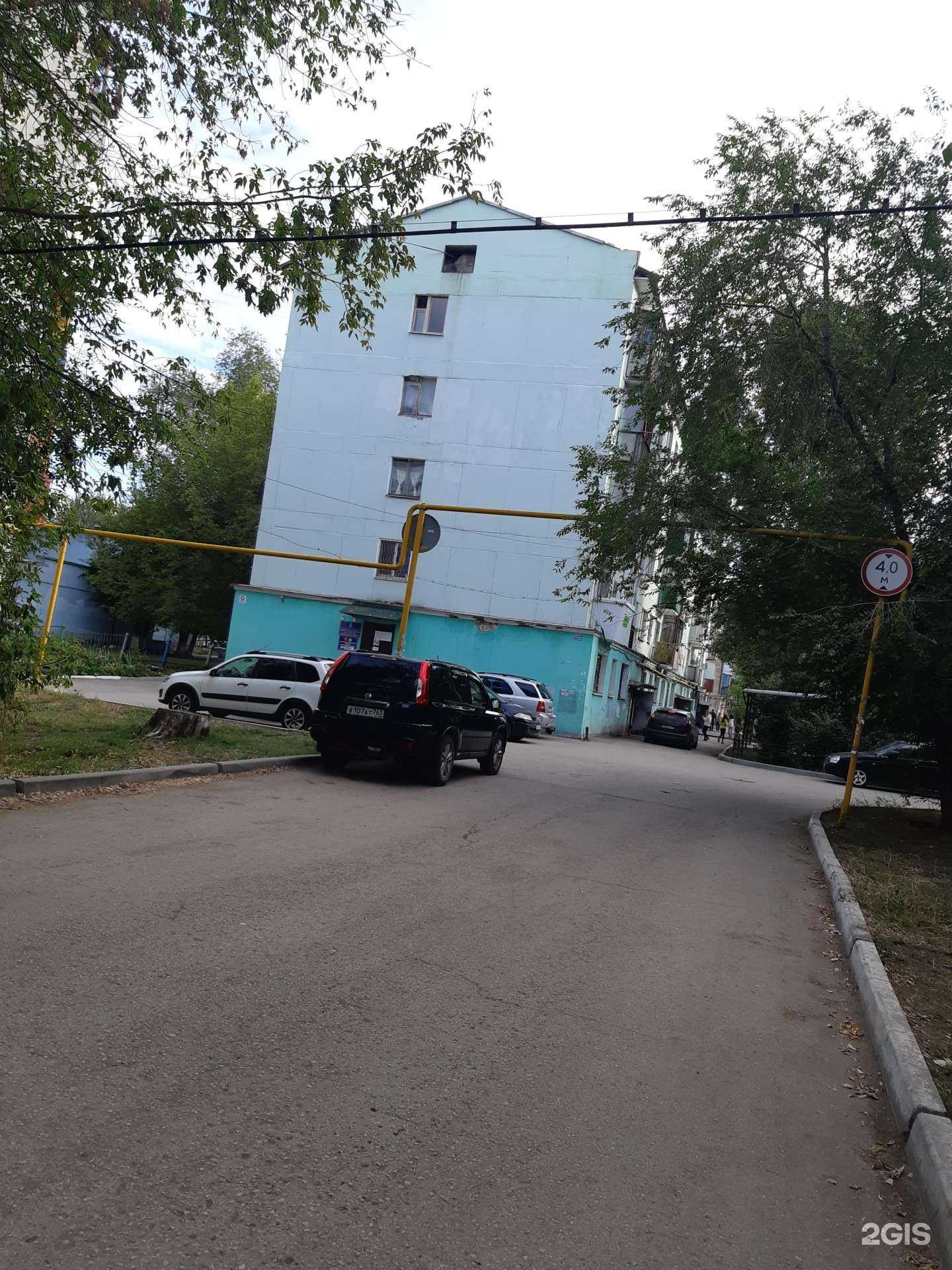 Отзывы на компанию Первый шаг в Самаре c фото