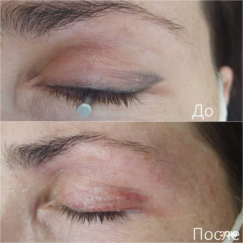 Отзывы на компанию Mutim Beauty в г. Биробиджан c фото