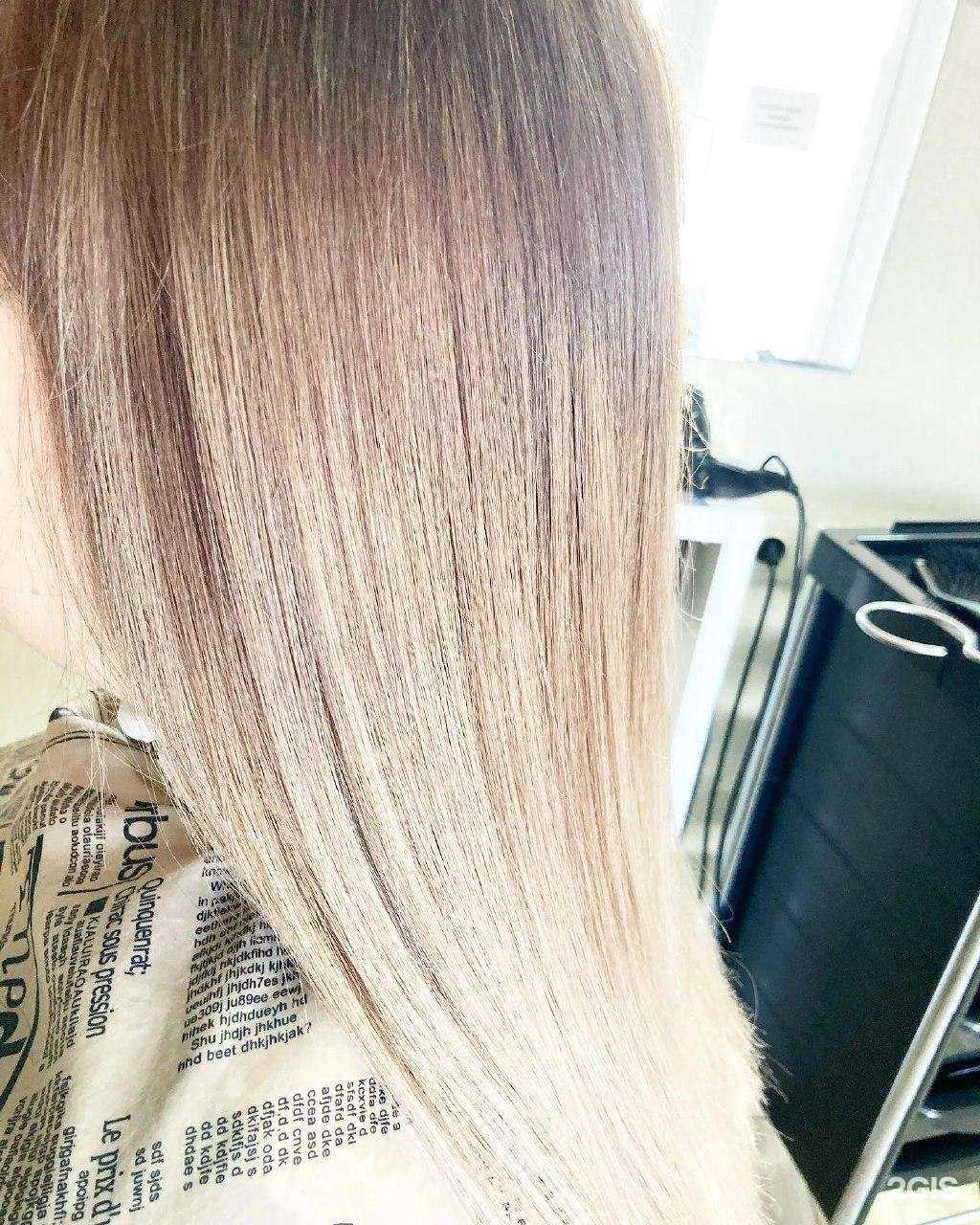 Отзывы на компанию Жасмин в Нижнекамске c фото