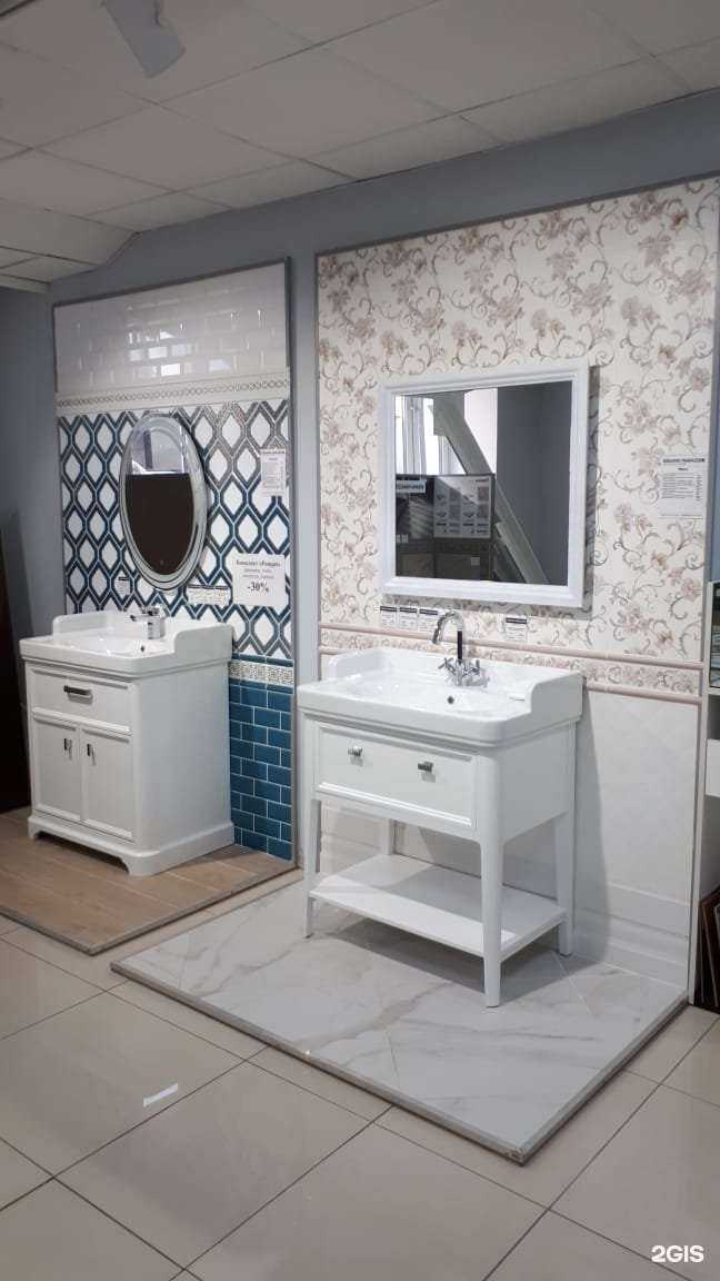 Отзывы на компанию Kerama marazzi в г. Вологда c фото