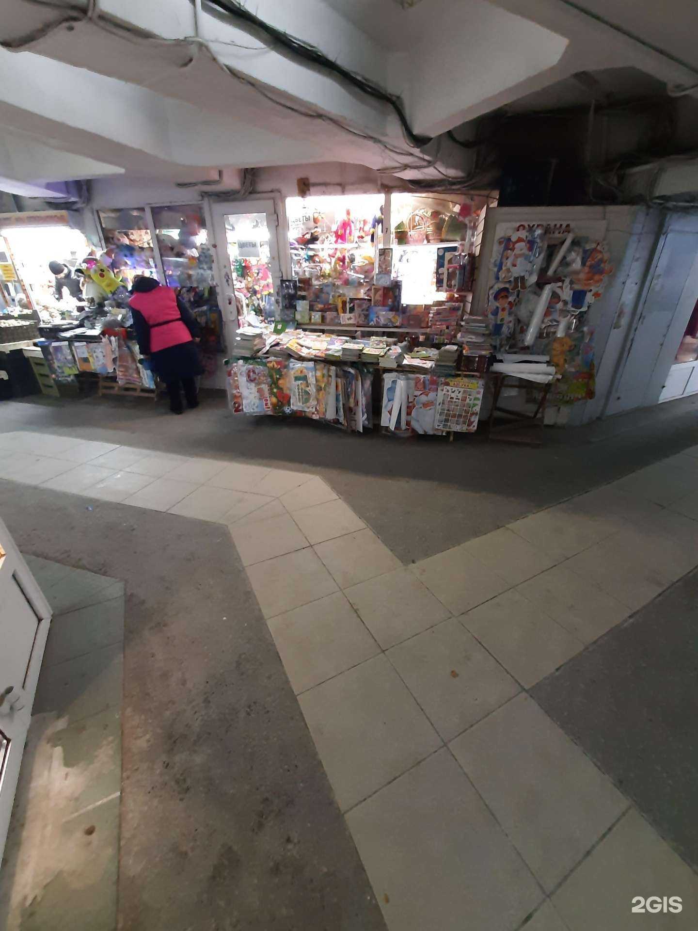 Отзывы на компанию Магазин по продаже цветов и книг в г. Омск c фото