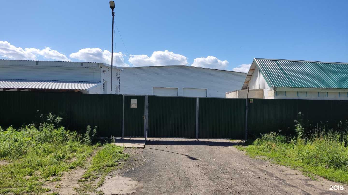 Отзывы на компанию Анжелика в Барнауле c фото