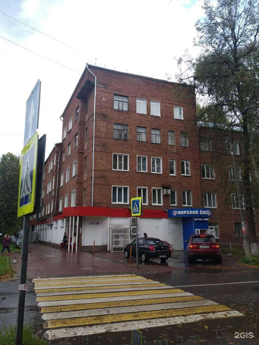 Отзывы на компанию Professional в Иванове c фото - фотография 2 из 2