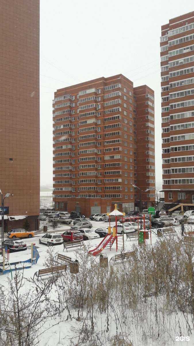 Отзывы на компанию Мы рядом в Красноярске c фото - фотография 2 из 2