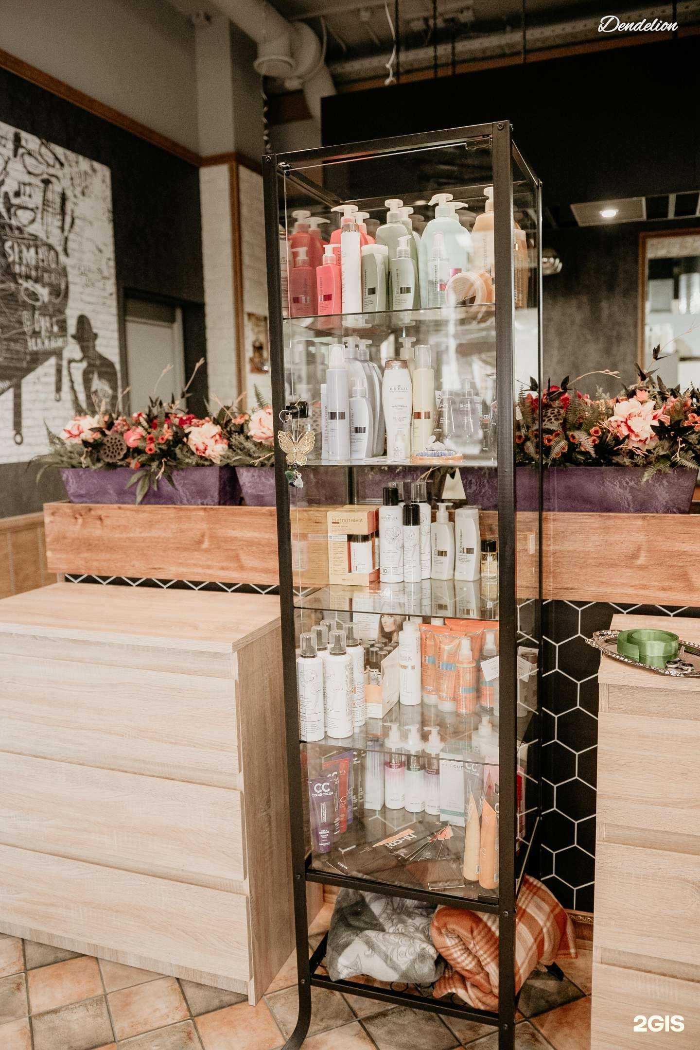 Отзывы на компанию Салон красоты в Краснодаре c фото