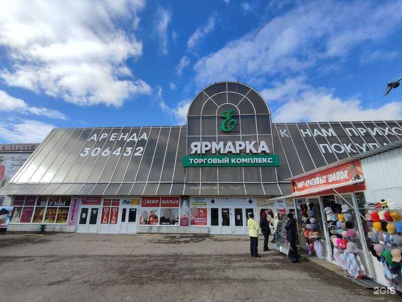 Отзывы на компанию Сармат в г. Чебоксары c фото