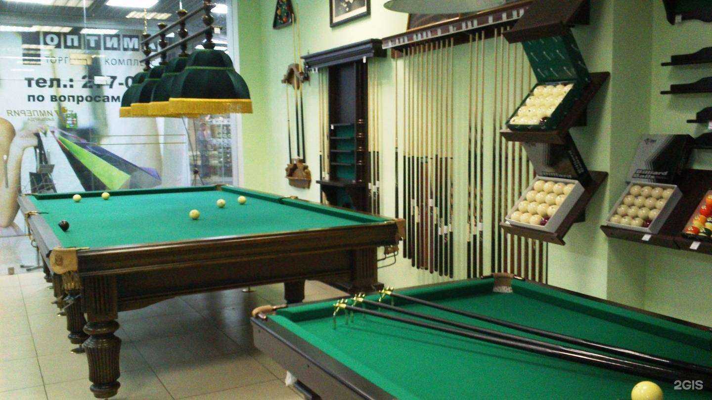 Отзывы на компанию Империя бильярда в Красноярске c фото