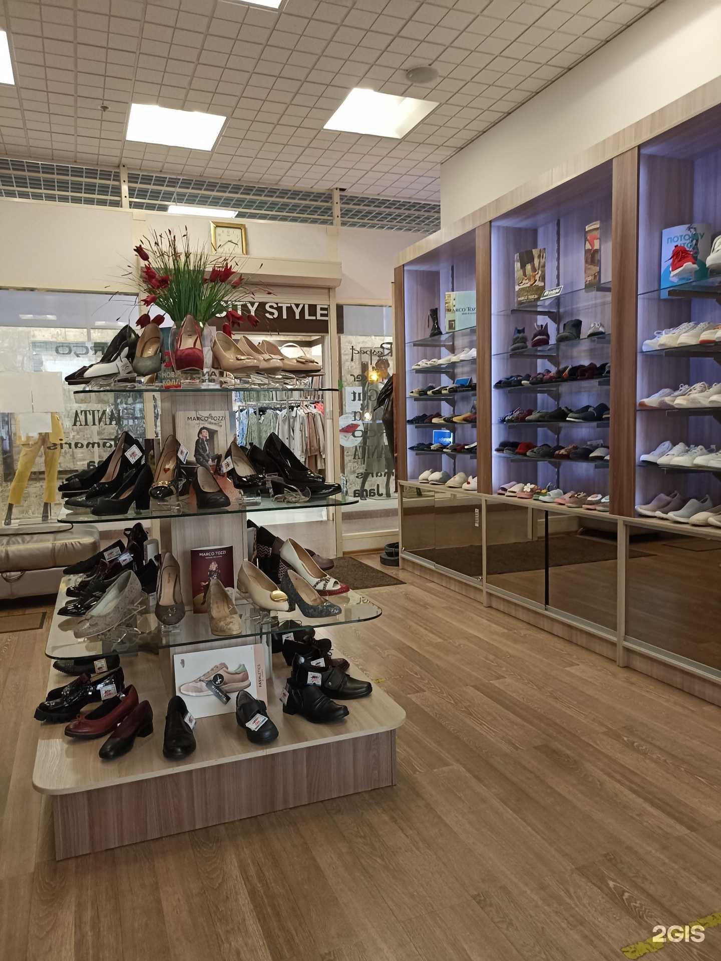 Отзывы на компанию Скарлетт в Выборге c фото