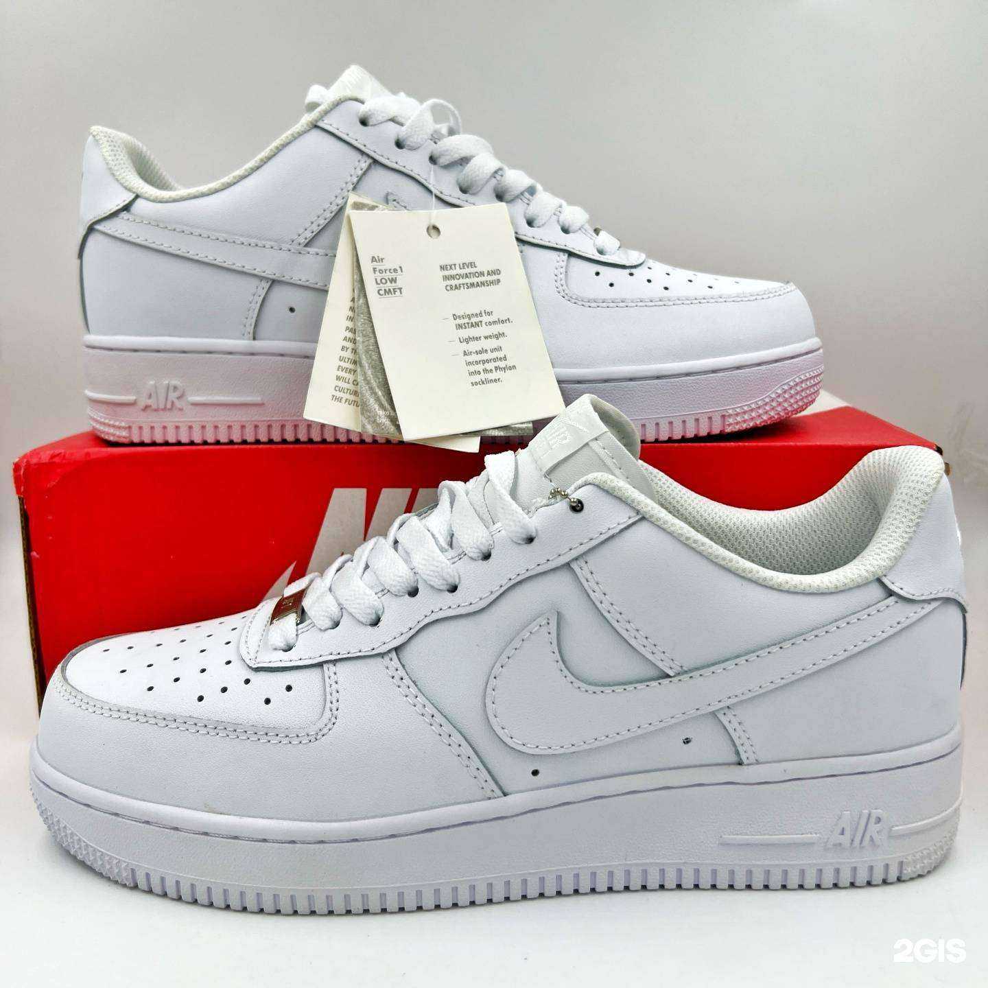 Отзывы на компанию Уличная панда в Нижнем Новгороде c фото