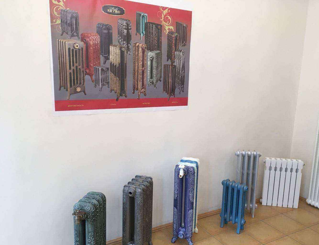 Отзывы на компанию Территория Тепла в г. Нижний Тагил c фото