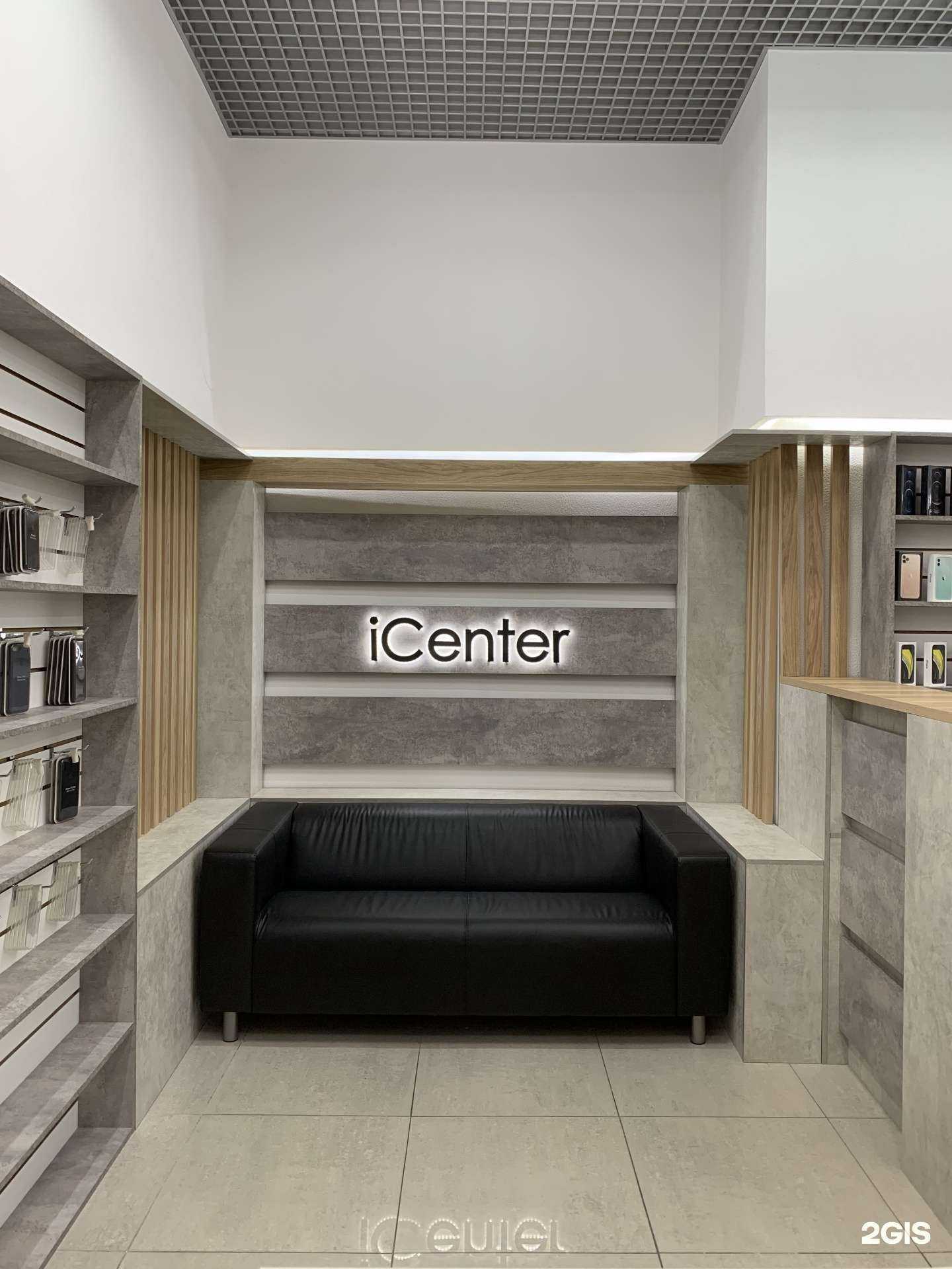 Отзывы на компанию iCenter в г. Самара c фото