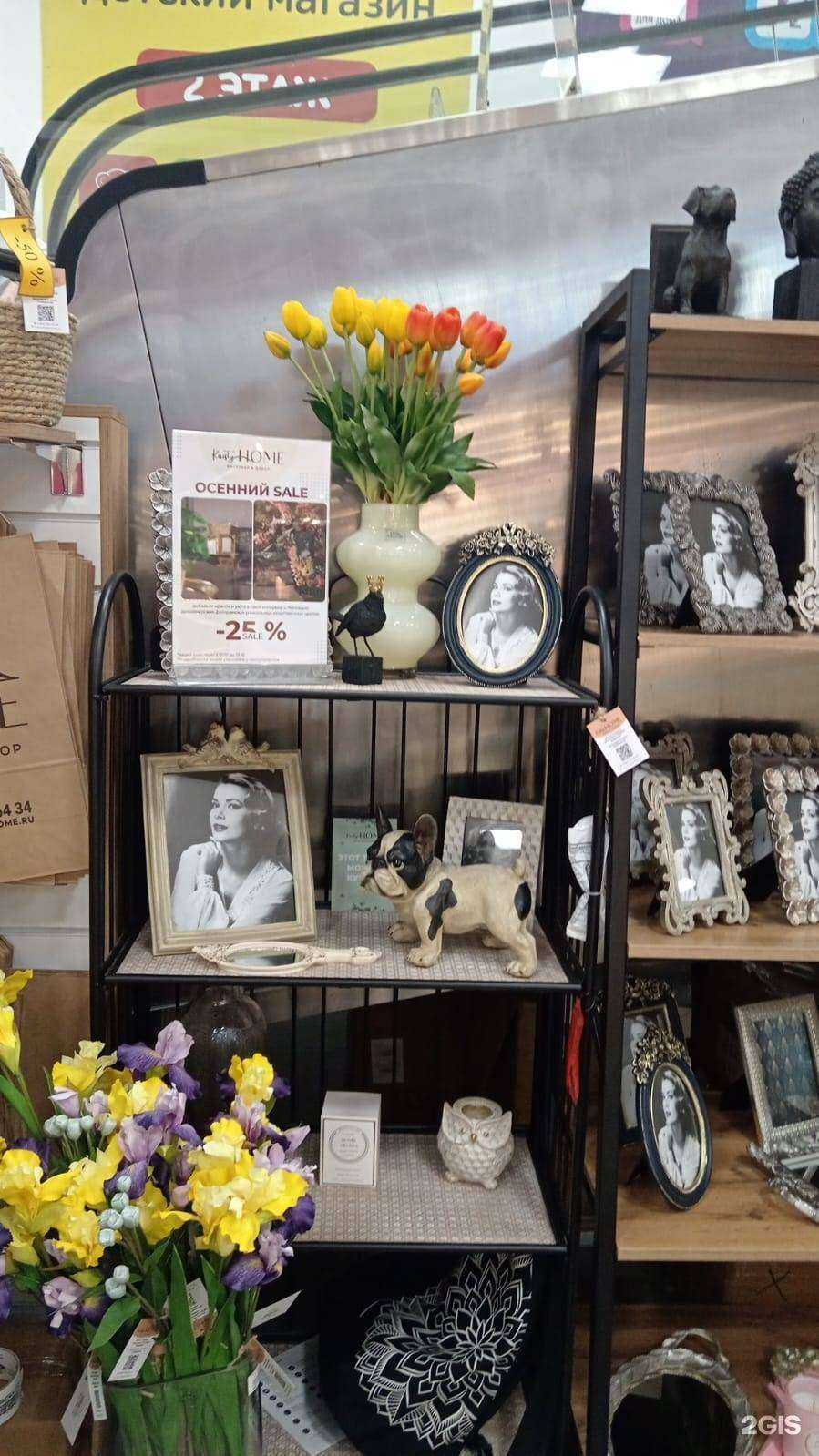 Отзывы на компанию Kristy Home в Сочи c фото