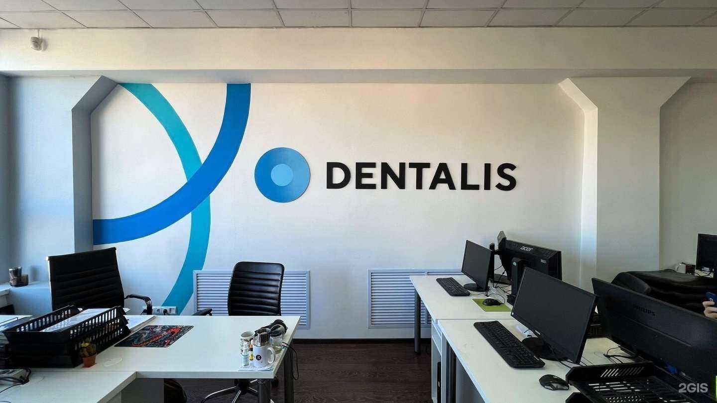 Отзывы на компанию Мега мир IT в Иркутске c фото