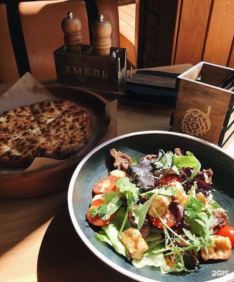 Отзывы на компанию Хмель в Нижнем Новгороде c фото