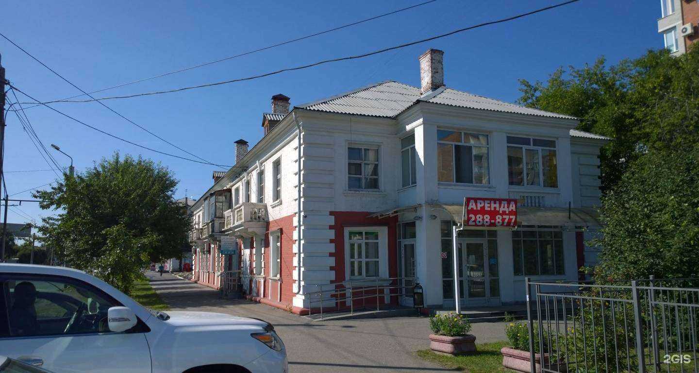 Отзывы на компанию Кабинет нарколога-психолога в Омске c фото