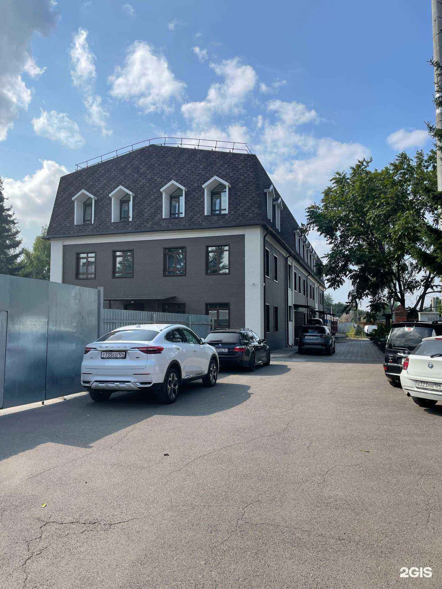 Отзывы на компанию Технохолдинг-Сибирь в Красноярске c фото - фотография 2 из 2