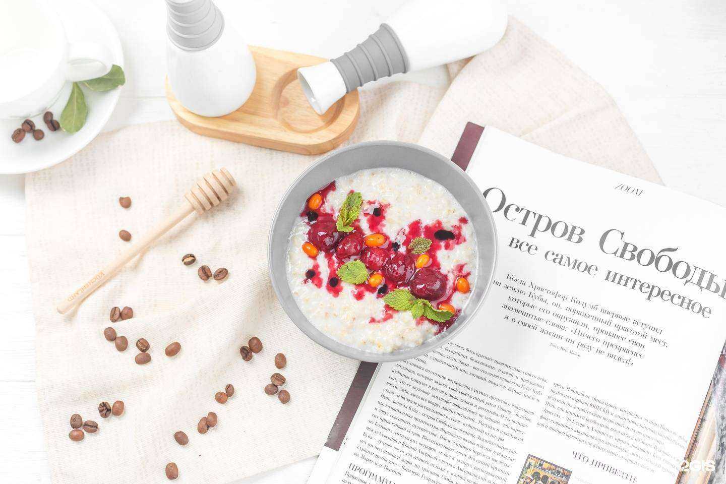 Отзывы на компанию Green в г. Тюмень c фото