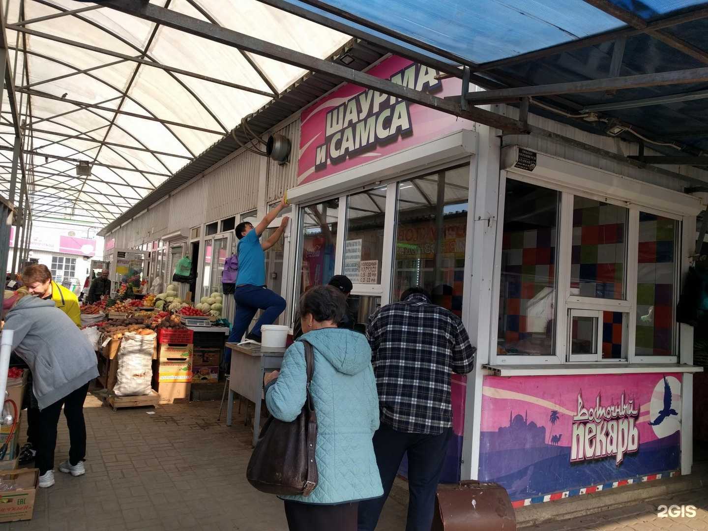 Отзывы на компанию Шаурма и Самса №1 в г. Волгоград c фото