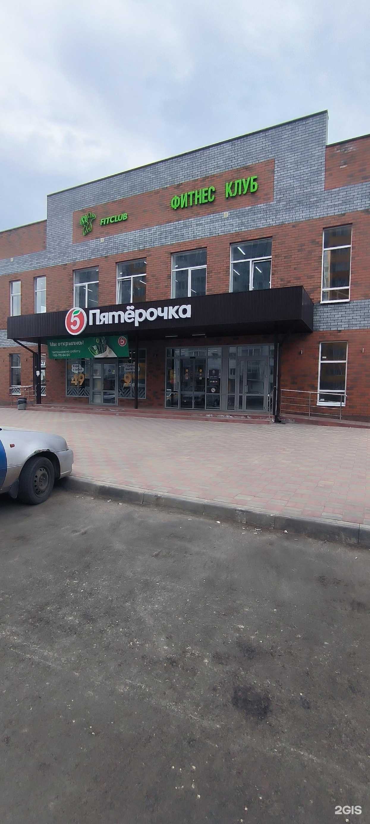 Отзывы на компанию Nail Provider в Воронеже c фото - фотография 2 из 2