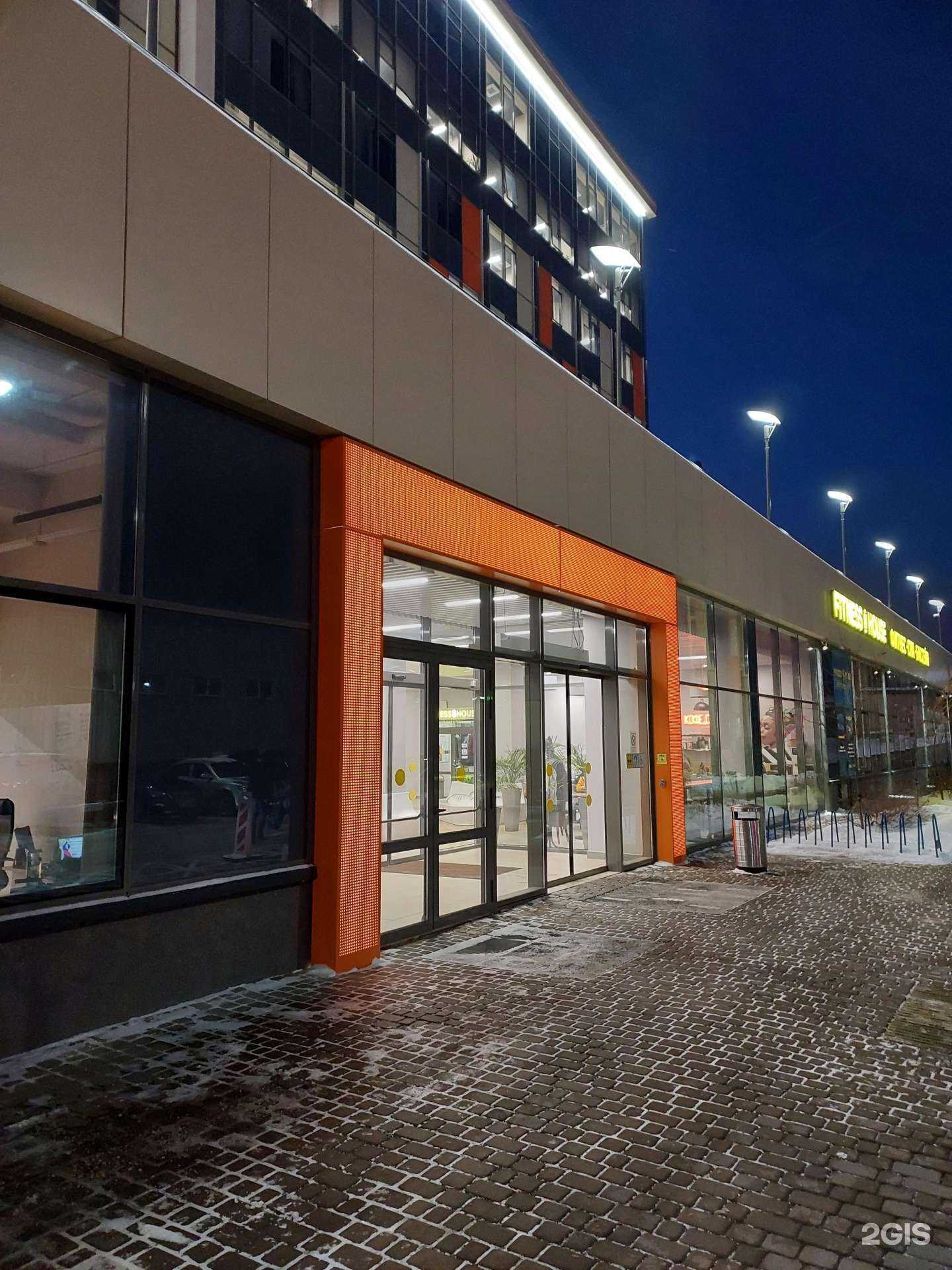 Отзывы на компанию Иль-Хамет в Казани c фото