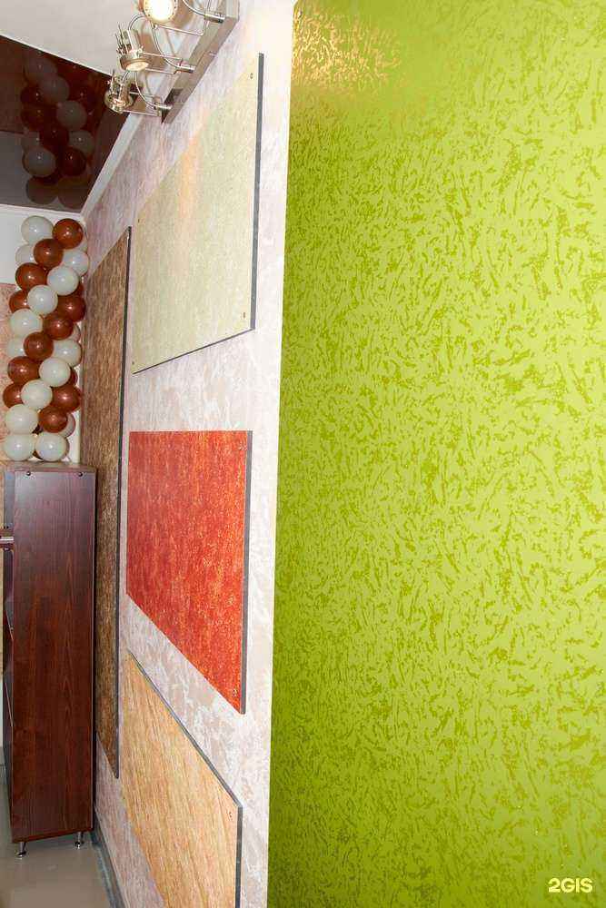 Отзывы на компанию Decorazza в Саратове c фото